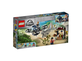  LEGO 75934 Jurassic World  