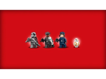 LEGO Star Wars 75201  AT-ST Najwyższego Porządku