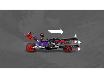 LEGO Ninjago 70639  Wyścig uliczny Wężowego Jaguara