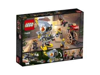LEGO Ninjago 70629 Atak Piranii