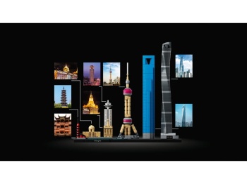 LEGO Architecture 21039  Szanghaj