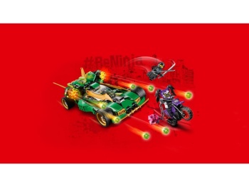 LEGO Ninjago 70641  Nocna Zjawa ninja