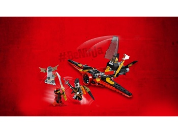  LEGO Ninjago 70650 Skrzydło przeznaczenia