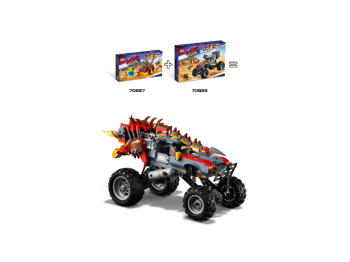 LEGO Movie 70827 UltraKocia i Lucy Wojowniczka