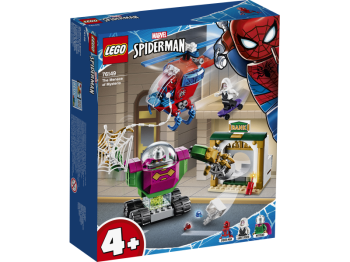 lego 76149