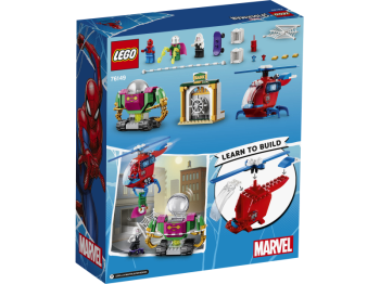 LEGO Super Heroes 76149 Groźny Mysterio