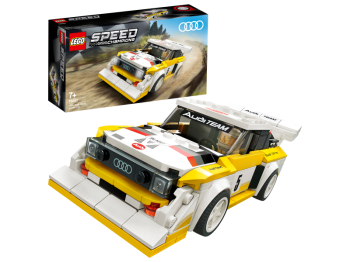 LEGO Speed Champions 76897 1985 Audi Sport quattro S1