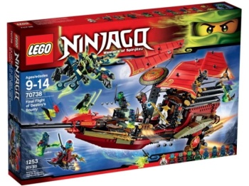 LEGO Ninjago 70738 Ostatni lot Perły Przeznaczenia