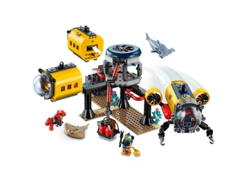 LEGO City 60265 Baza
