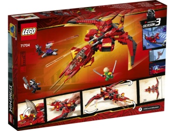 LEGO Ninjago 71704 Pojazd bojowy Kaia