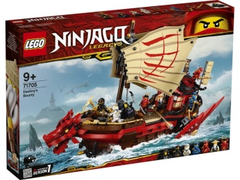 LEGO Ninjago 71705 Perła Przeznaczenia