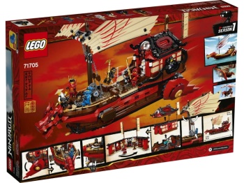 LEGO Ninjago 71705 Perła Przeznaczenia