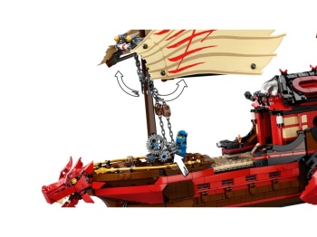 LEGO Ninjago 71705 Perła Przeznaczenia