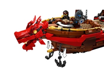 LEGO Ninjago 71705 Perła Przeznaczenia