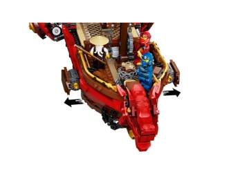 LEGO Ninjago 71705 Perła Przeznaczenia