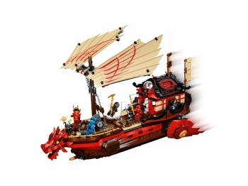 LEGO Ninjago 71705 Perła Przeznaczenia