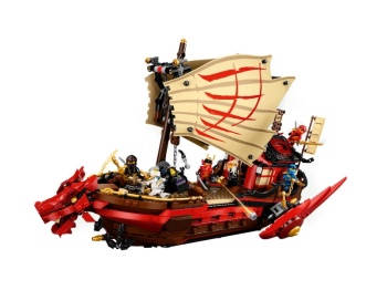 LEGO Ninjago 71705 Perła Przeznaczenia