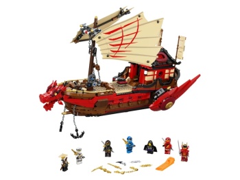 LEGO Ninjago 71705 Perła Przeznaczenia