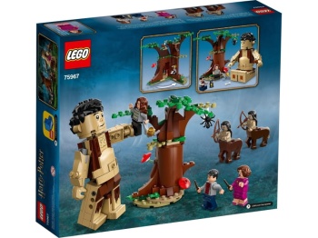 75967 LEGO