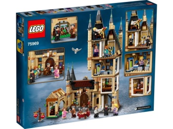 75969 LEGO Harry Potter