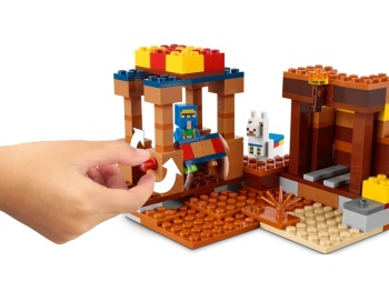 Minecraft 21167 Punkt handlowy