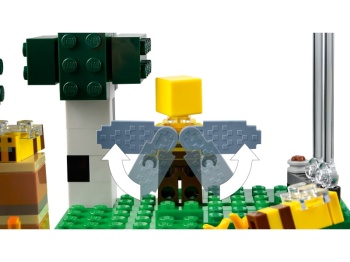 LEGO 21165