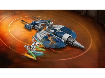 LEGO Star Wars 75199  Ścigacz bojowy generała Grievousa