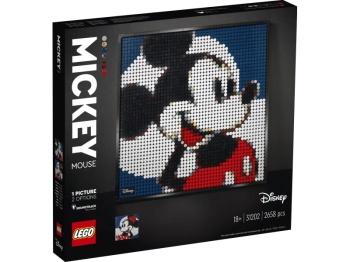 LEGO 31202
