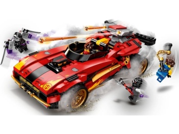 LEGO Ninjago 71737 Ninjaścigacz X-1