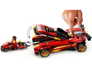 LEGO Ninjago 71737 Ninjaścigacz X-1