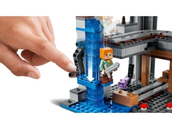 LEGO Minecraft 21169 Pierwsza przygoda