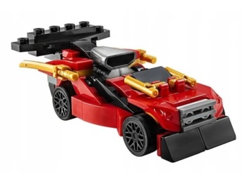 LEGO Ninjago 30536 Pojazd bojowy 2 w 1