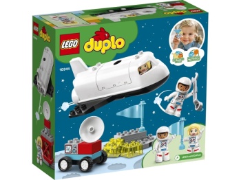 LEGO DUPLO 10944 Lot promem kosmicznym