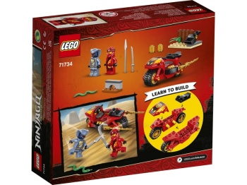 LEGO Ninjago 71734 Motocykl Kaia