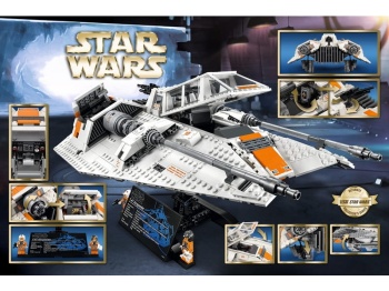 LEGO Star Wars 75144 Śmigacz śnieżny