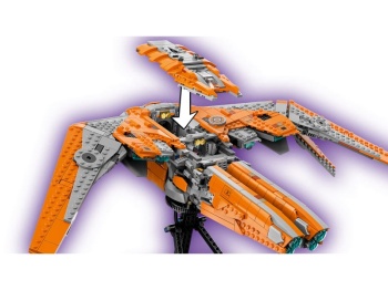LEGO Super Heroes 76193 Statek Strażników