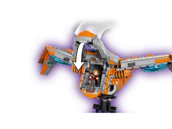 LEGO Super Heroes 76193 Statek Strażników