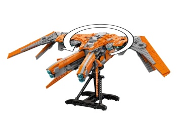LEGO Super Heroes 76193 Statek Strażników