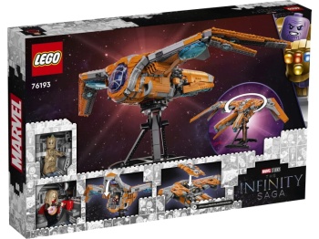 LEGO Super Heroes 76193 Statek Strażników