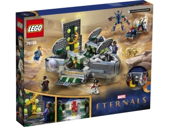 LEGO 76156 Super Heroes Domo powstaje
