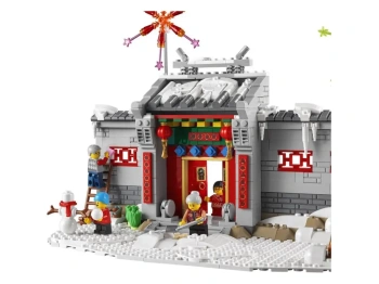 LEGO 80106 Historia Niana