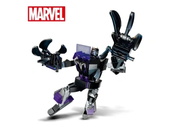 LEGO 76204 Super Heroes Mechaniczna zbroja Czarnej Pantery