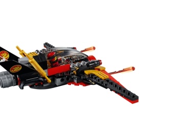  LEGO Ninjago 70650 Skrzydło przeznaczenia