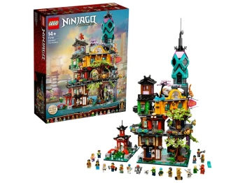 LEGO 71741 Ninjago Ogrody miasta NINJAGO