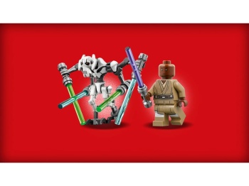 LEGO Star Wars 75199  Ścigacz bojowy generała Grievousa