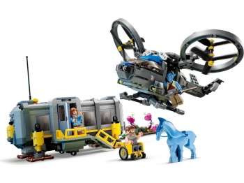 75573 LEGO
