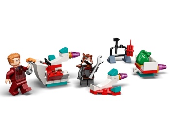 LEGO 76231 Super Heroes Kalendarz adwentowy ze Strażnikami Galaktyki 2022