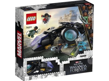 LEGO 76211 Super Heroes Statek Shuri