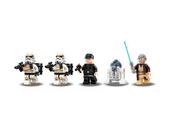 Figurki z zestawu LEGO Star Wars 75221 Pojazd desantowy Imperium