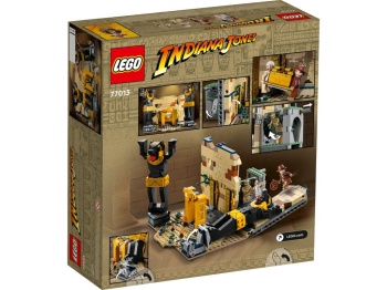 77013 LEGO